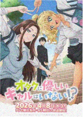 鬼灭之刃无限城篇 在线观看影院